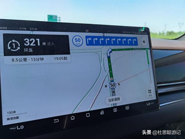 漢EV自駕新疆,探訪亞洲最大葡萄酒地下酒窖,逛完景區還送葡萄酒 漢EV自駕新疆,探訪亞洲最大葡萄酒地下酒窖,逛完景區還送葡萄酒