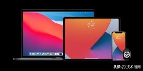 蘋果釋出ios&sol;iPad os15&period;3修復Safari漏洞，以及MacOS15&period;2