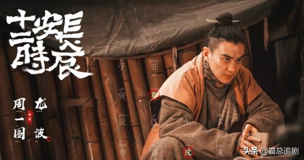 39歲的週一圍，走到今天該怪誰呢？成於《演員的誕生》敗於朱丹