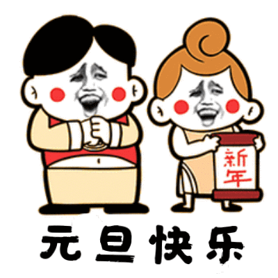 新年新氣象：英特爾DG2顯示卡恐將延期釋出 B660&sol;H610主機板定價降低