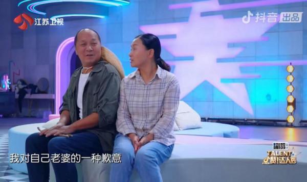 棉花哥唱哭鄧紫棋,獲得四位明星嘉賓點贊,因為唱出老百姓的心聲 棉花哥唱哭鄧紫棋,獲得四位明星嘉賓點贊,因為唱出老百姓的心聲