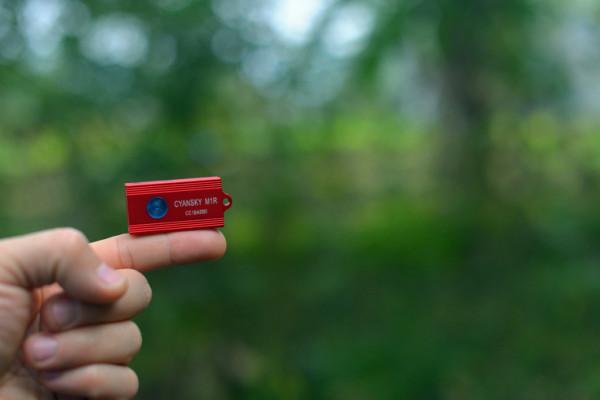 鑰匙燈，我就選多功能的