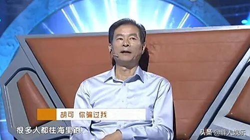 “白展堂”沙溢的浪漫情史，以及他深愛的一個女人