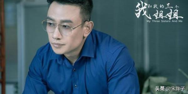 《遠方的山楂樹》原班人馬，新作定檔央視，神劇體質，收視率穩了