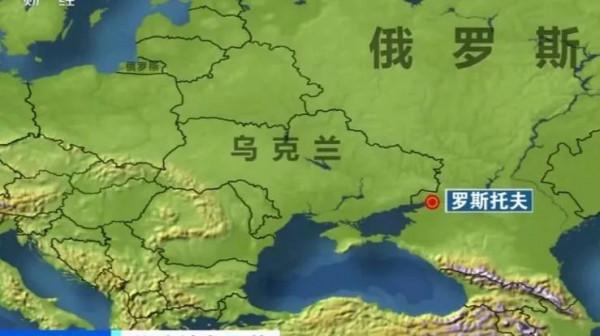 &num;烏克蘭局勢&num;美輿論戰已陷入被動，俄烏邊境居民生活如常