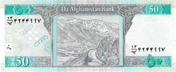 世界紙幣欣賞之阿富汗續篇(1926年以後的紙幣) 世界紙幣欣賞之阿富汗續篇(1926年以後的紙幣)