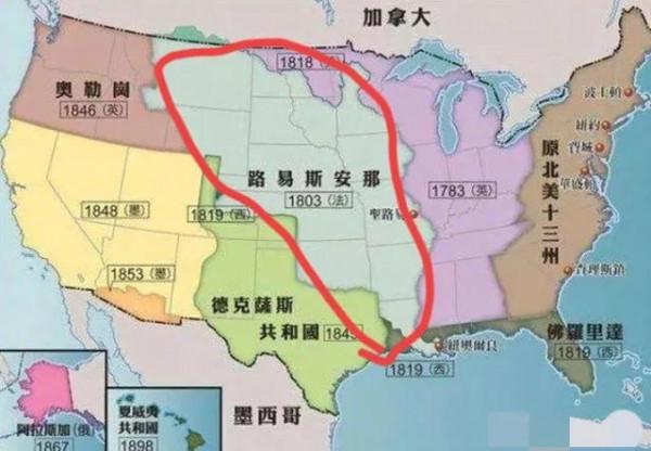 美國如何從大西洋沿岸小國,逆襲成為橫跨兩大洋的帝國 美國如何從大西洋沿岸小國,逆襲成為橫跨兩大洋的帝國