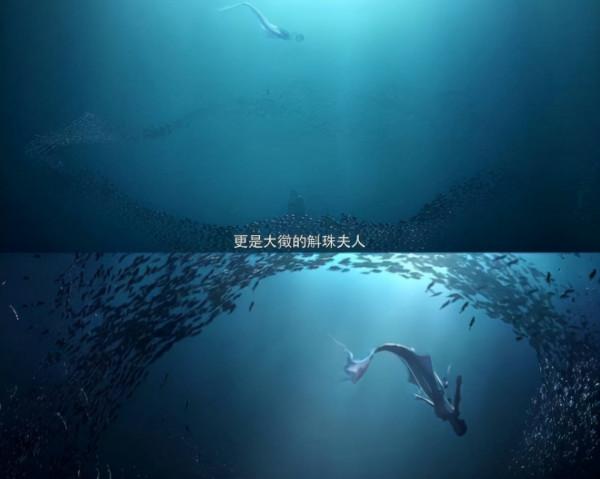 《斛珠夫人》還未大結局,陳偉霆又一新劇官宣,女主美過楊冪? 《斛珠夫人》還未大結局,陳偉霆又一新劇官宣,女主美過楊冪?