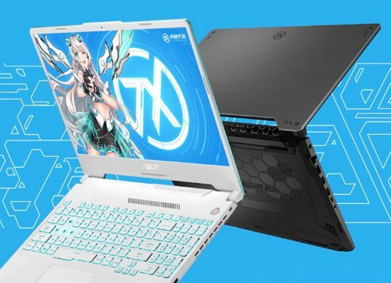 雙 11 狂歡大促開啟:主流遊戲通殺,這些遊戲本入手沒錯 雙 11 狂歡大促開啟:主流遊戲通殺,這些遊戲本入手沒錯