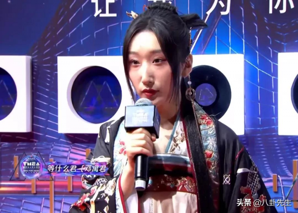 音樂盛典紅毯明星未ps狀態:薛之謙臉圓,鬱可唯卡粉,金子涵發福 音樂盛典紅毯明星未ps狀態:薛之謙臉圓,鬱可唯卡粉,金子涵發福