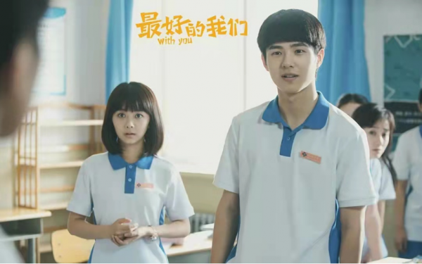 10部經典校園愛情劇，豆瓣最高評分達9&period;0，《一起同過窗》N刷不膩