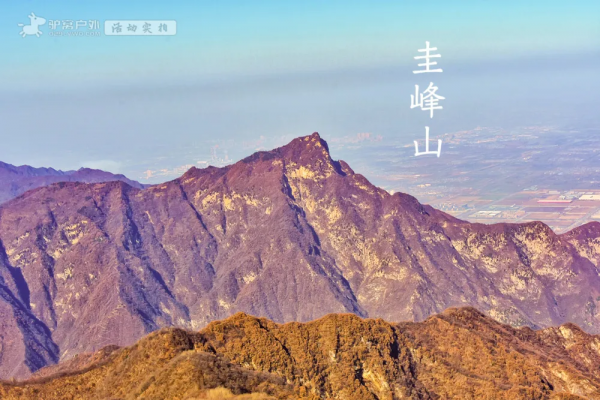 領隊探路實拍！秦嶺山間探秘古剎，登高問鼎雲際寺，冬日好風光