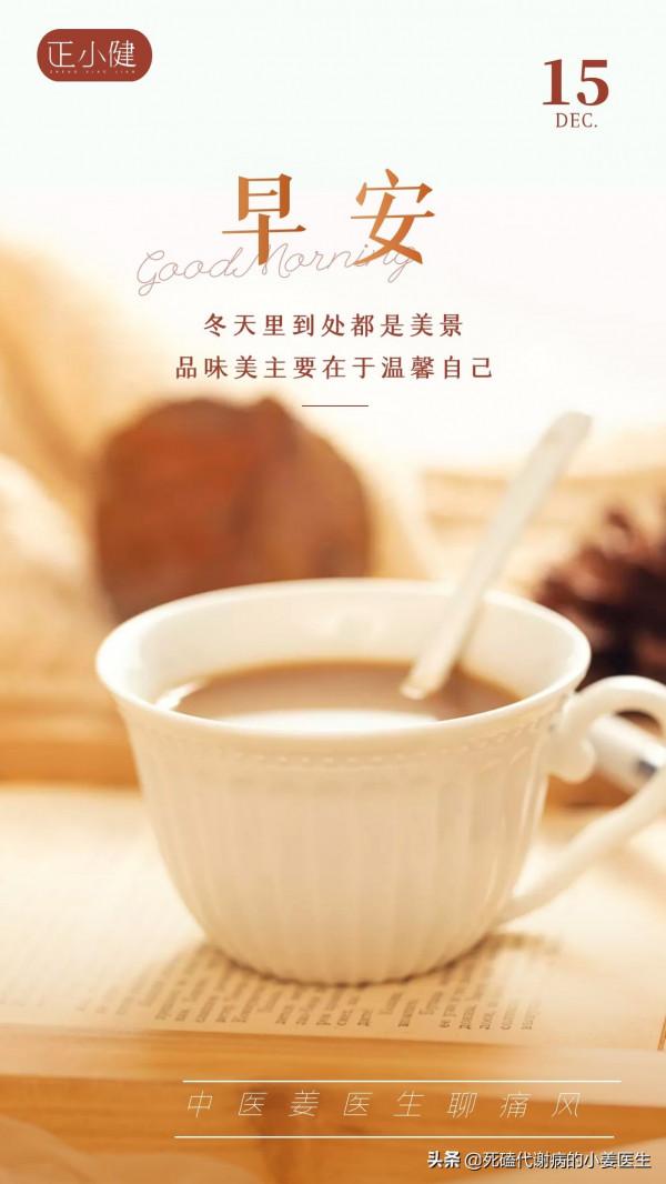 降血糖的二甲雙胍,竟能降尿酸?多項國內外研究證實,啥原因? 降血糖的二甲雙胍,竟能降尿酸?多項國內外研究證實,啥原因?