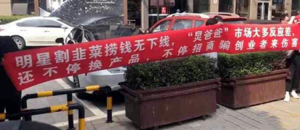 導演劉信達實名舉報主持人何炅,舉報信已郵寄,要求下令開除何炅 導演劉信達實名舉報主持人何炅,舉報信已郵寄,要求下令開除何炅