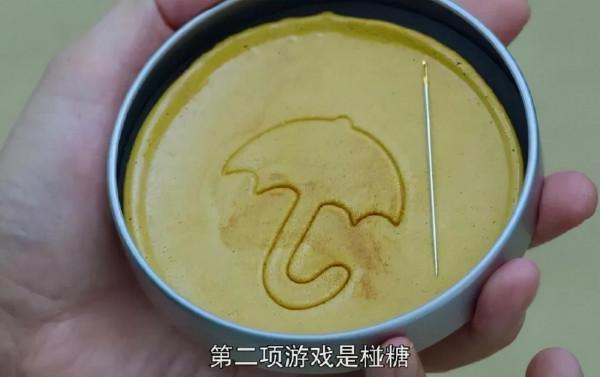 全世界《魷魚遊戲》的粉絲,靠衣服相認了 全世界《魷魚遊戲》的粉絲,靠衣服相認了