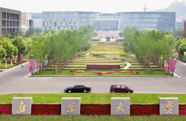 國內985高校“重新洗牌”，北大榮登榜首，西安交大、復旦並列第7