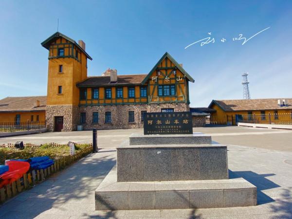 內蒙古這個火車站，面積僅20平方米，卻被稱為“中國最美火車站”