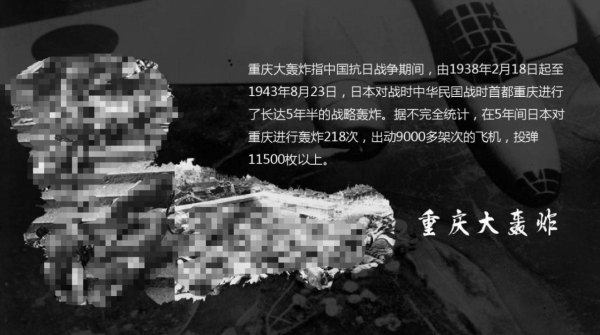 美軍轟炸東京9個月，效果甚微，李梅出一高招，日本人至今都恨他