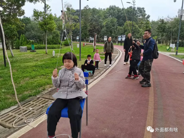 成長來自於孩子增加的認知——戶外小隊活動記實（1）