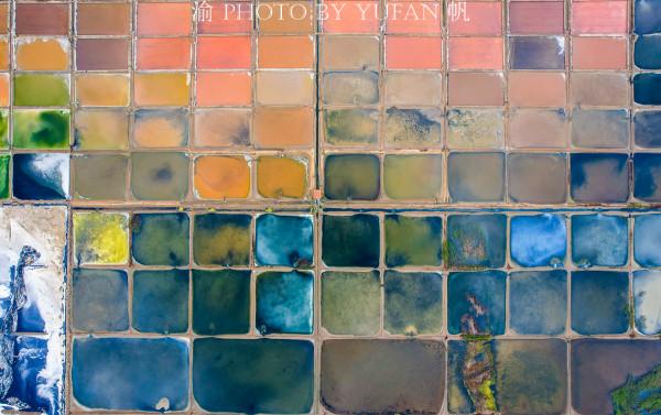 山東威海發現中國最美的鹽田，比茶卡鹽湖還美，好似巨大的眼影盤