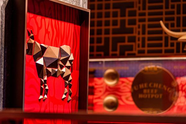 融入福娃IP火鍋,讓老字號更加的潮流時尚 融入福娃IP火鍋,讓老字號更加的潮流時尚