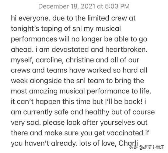 今日歐美圈：全英音樂獎提名公開，皇后樂團吉他手感染新冠