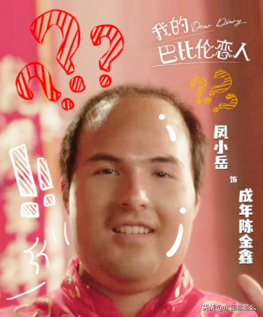 盤點2021年6部劇，起初不看好，開啟後真香，你都入坑了嗎？