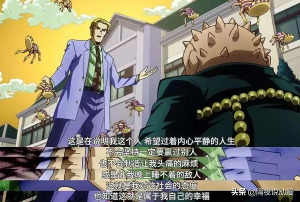 連富堅義博也得敗給他！伊藤潤二，憑什麼成為恐怖日漫的代表？