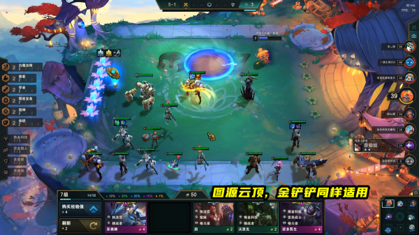 雲頂S6丨雙城之戰,7賭女槍狙,冷門偷大分 雲頂S6丨雙城之戰,7賭女槍狙,冷門偷大分