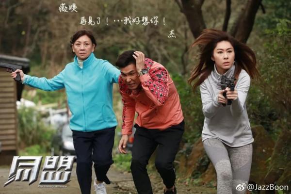 胡定欣開心派利是，轉頭嬲爆陳山聰？佢開年就有好彩頭，搭檔視帝影后實有發圍