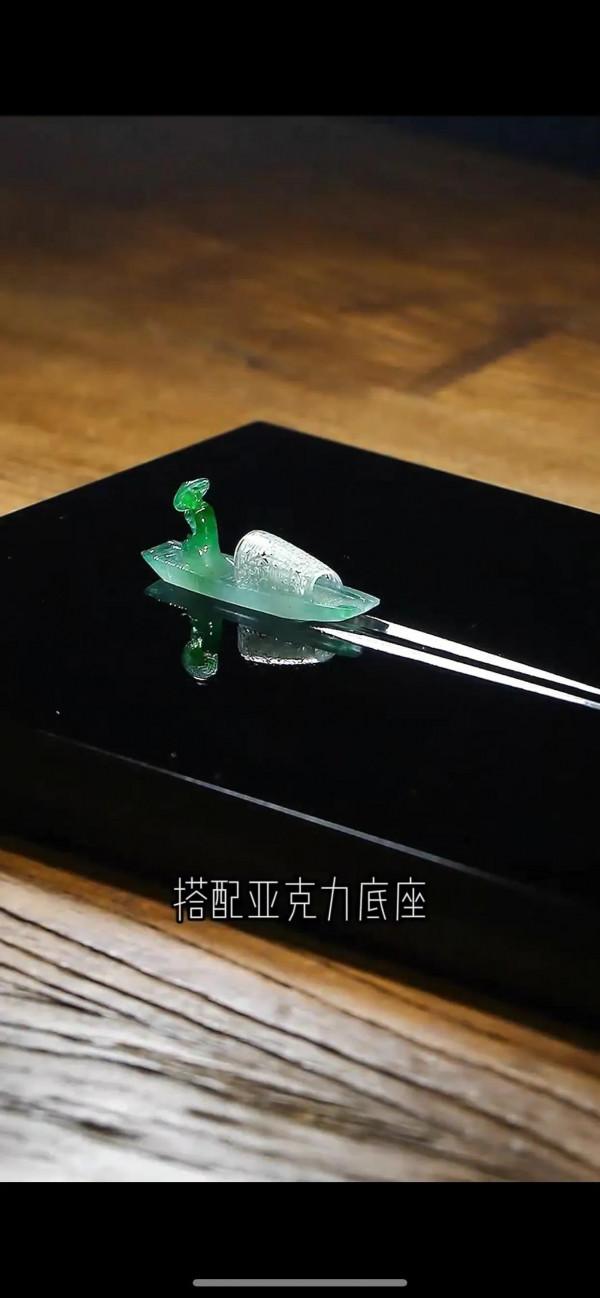 翡翠定製(俠客行) 翡翠定製(俠客行)