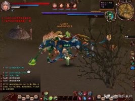 《天下貳》關服的網遊之回不去的青春