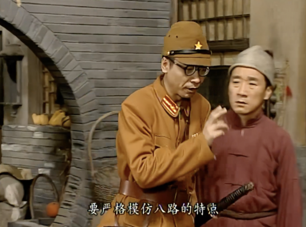 《地下交通站》為什麼沒有被噴成神劇？