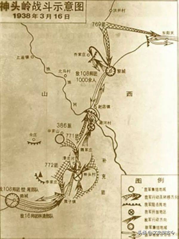 八路軍129師386旅有多少人？戰鬥力有多強？