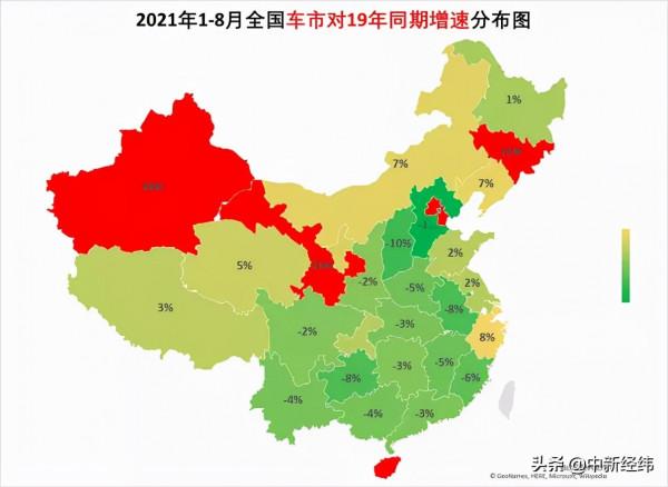 崔東樹：晶片短缺有望10月開始改善，四季度車市增長樂觀