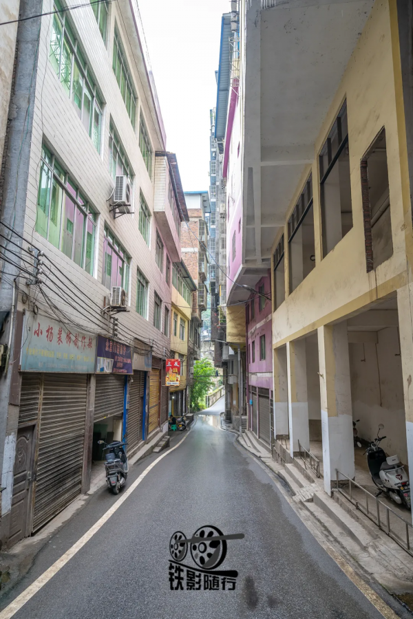 隨行 | 中國“最窄”的縣城——鹽津縣