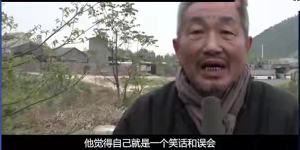 最“乾淨”的6位老戲骨,與原配到白頭,最長相伴50年,最短30年 最“乾淨”的6位老戲骨,與原配到白頭,最長相伴50年,最短30年