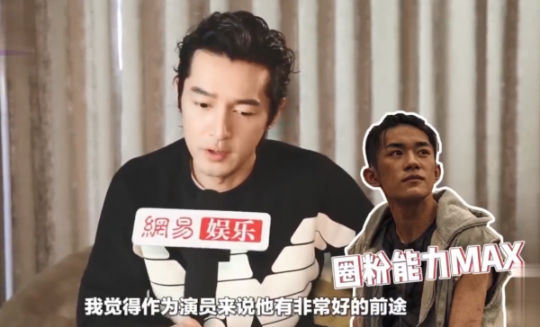 大兒子百億影帝，小兒子創世界紀錄，易烊千璽媽媽虎式教育太厲害