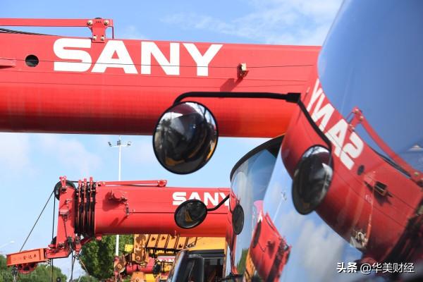 市值2160億的三一重工,身價7000萬董秘卸任,迎85後唯一女高管 市值2160億的三一重工,身價7000萬董秘卸任,迎85後唯一女高管