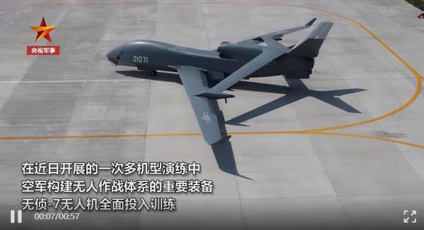 空軍節布林肯叫囂採取“行動”，抗擊霸凌，空中有哪些必勝利器？