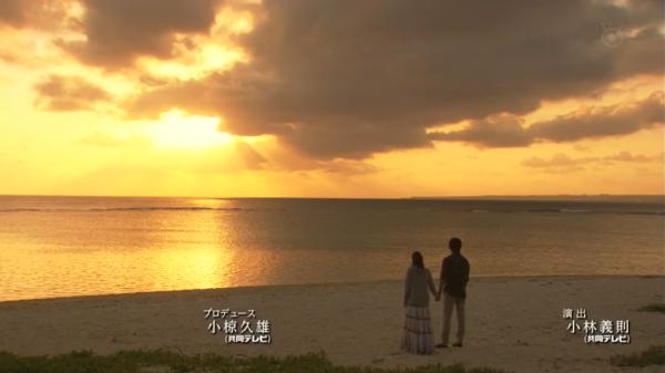 《蜜月之旅》女兒離世，再婚妻子到底是不是殺人兇手呢？