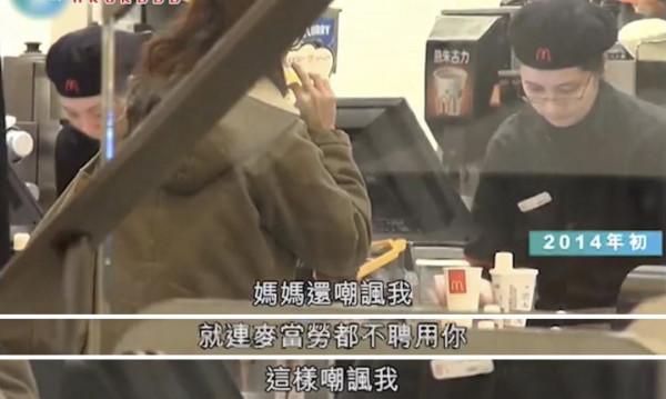 豪門美色幻滅史:當年的醉生夢死,如今的零落成泥 豪門美色幻滅史:當年的醉生夢死,如今的零落成泥