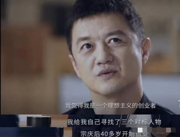 大S離婚，牽扯出6個落魄富豪，果然被圍城圍住的，都是門當戶對