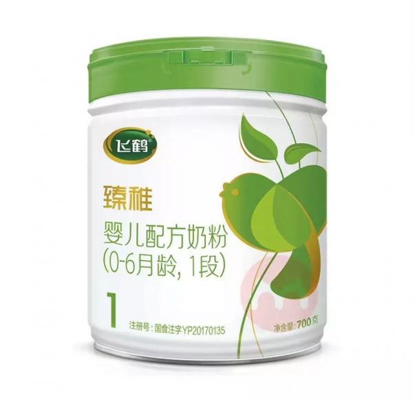 彙總十大熱門國產奶粉的優缺點 彙總十大熱門國產奶粉的優缺點