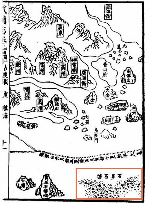 清朝,從日本手裡奪回一塊領土 清朝,從日本手裡奪回一塊領土