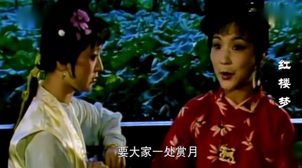 在四大名著裡過中秋:女人的雅興,男人的豪情 在四大名著裡過中秋:女人的雅興,男人的豪情