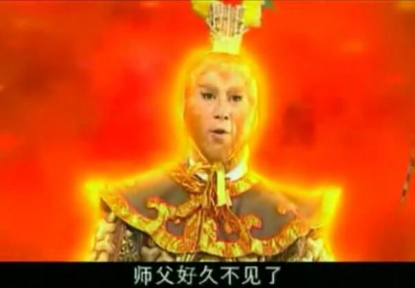 《西遊記後傳》：我懷疑這場三界浩劫是如來策劃的一場陰謀