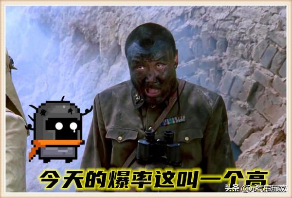 元氣騎士:唯一將“好運氣”作為本命的紅武,真正視金錢如糞土 元氣騎士:唯一將“好運氣”作為本命的紅武,真正視金錢如糞土