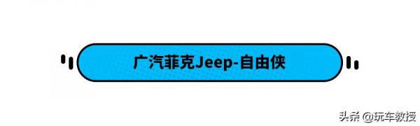 不高階的大眾/不運動的寶馬 這些車型都被網友噴 但每月銷量破萬？