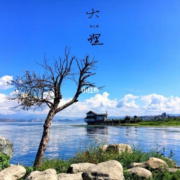 一生必去的九座熱門城市，每個都是網紅城市：你去過幾座城市